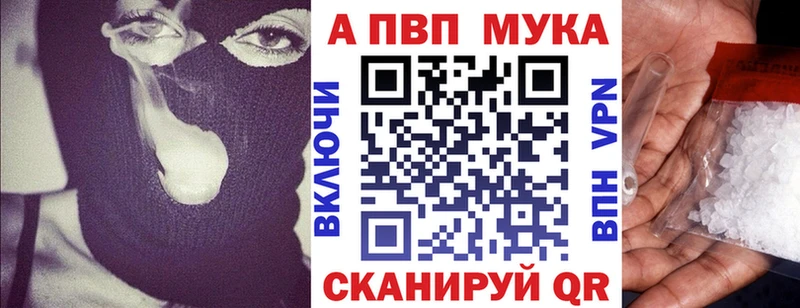 Наркошоп купить Метамфетамин  АМФ  Меф мяу мяу  Конопля  Кетамин  СК  COCAIN  Отрадный