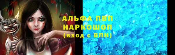 а пвп мука Ладушкин