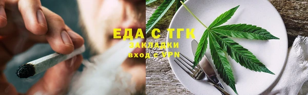 а пвп мука Ладушкин