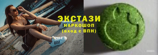 мяу мяу мука Лабытнанги