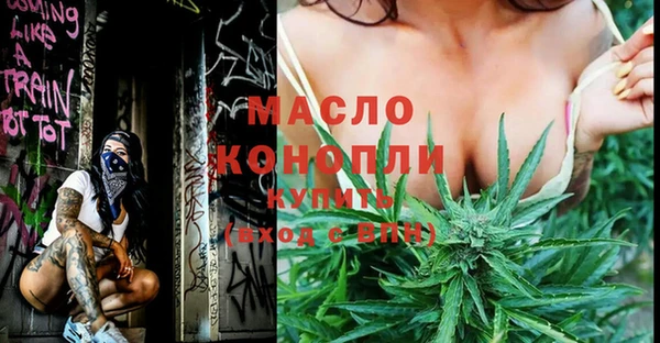 а пвп мука Ладушкин
