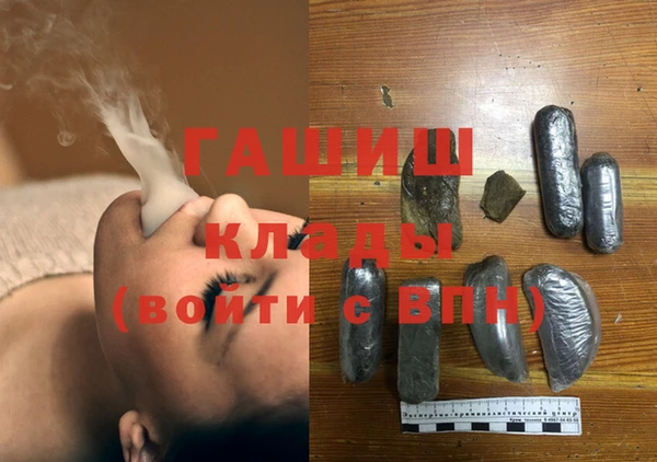 а пвп мука Ладушкин