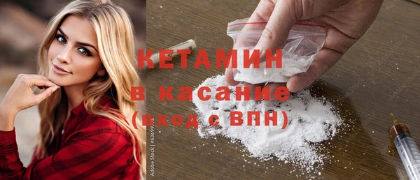 мяу мяу мука Лабытнанги