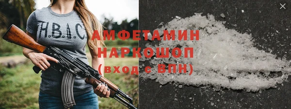 МДМА Лагань