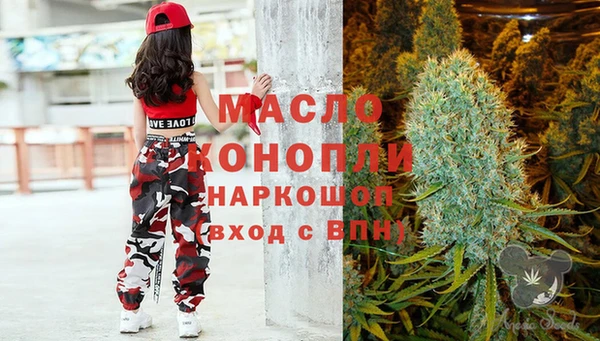 МДМА Лагань