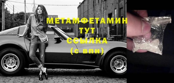 мяу мяу мука Лабытнанги