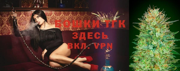 а пвп мука Ладушкин
