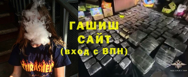 а пвп мука Ладушкин