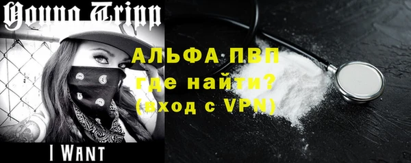 мяу мяу мука Лабытнанги
